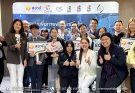ประชุมเผยแพร่ผลการทดลองนำร่องกลไกลส่งเสริมผู้ประกอบการนวัตกรรมเพื่อขยายสู่ตลาดจีน