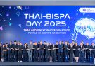 THAI-BISPA DAY 2025