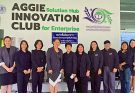 กิจกรรมแลกเปลี่ยนเรียนรู้กระบวนการจัดตั้ง Model Business Unit