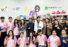 ออมสินยุวพัฒน์รักษ์ถิ่น ประจำปี 2569