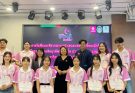 นำเสนอผลสัมฤทธิ์โครงการออมสินยุวพัฒน์รักษ์ถิ่น ประจำปีงบประมาณ 2569
